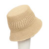 HocSunna Straw Hat - Nature Beige