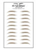 My Two Brows - The Everday Brow - Medium Brown